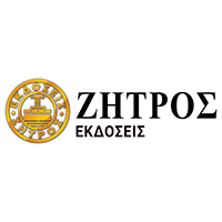 zitros_logo